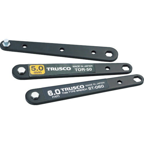 ＴＲＵＳＣＯ　薄型オフセットレンチセット　３本組 TOR-4060