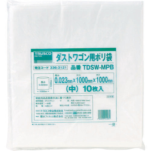 ＴＲＵＳＣＯ　ダストワゴン用ポリ袋　中　１０００Ｘ１０００　１０枚入 TDSW-MPB