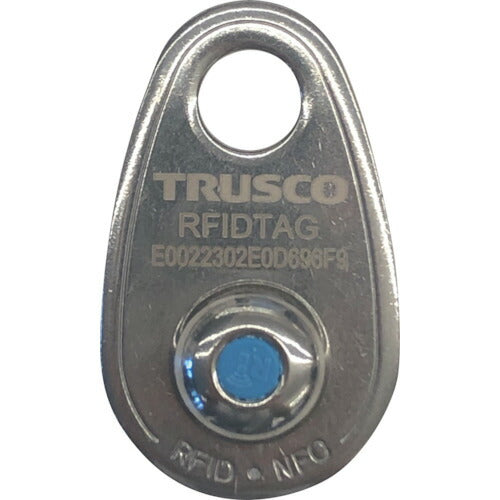 ＴＲＵＳＣＯ　【売切廃番】ＲＦＩＤタグ　ステンレス製 RFIDTAG