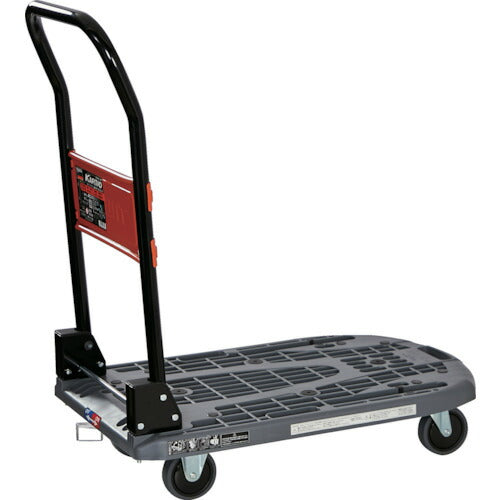 【取寄品】 ＴＲＵＳＣＯ 樹脂台車 カルティオ（スチールハンドルタイプ）折畳 ７８０Ｘ４９０ アーセナルグレー 樹脂ストッパー付 MPK-720-DG-JS 【送料都度見積】