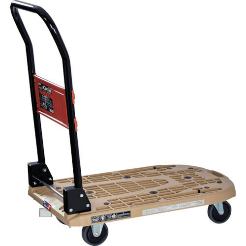 【取寄品】 ＴＲＵＳＣＯ 樹脂台車 カルティオ（スチールハンドルタイプ）折畳 ７８０Ｘ４９０ ライトサンド 樹脂ストッパー付 MPK-720-LS-JS 【送料都度見積】