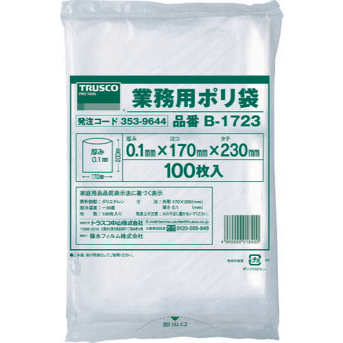 ＴＲＵＳＣＯ　厚手ポリ袋　縦２３０Ｘ横１７０Ｘｔ０．１　透明　（１００枚入） B-1723