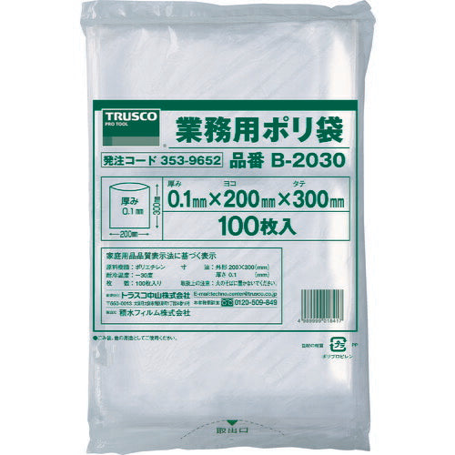 ＴＲＵＳＣＯ　厚手ポリ袋　縦３００Ｘ横２００Ｘｔ０．１　透明　（１００枚入） B-2030