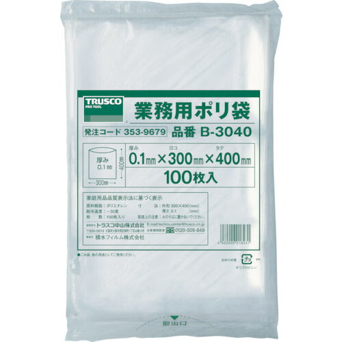 ＴＲＵＳＣＯ　厚手ポリ袋　縦４００Ｘ横３００Ｘｔ０．１　透明　（１００枚入） B-3040