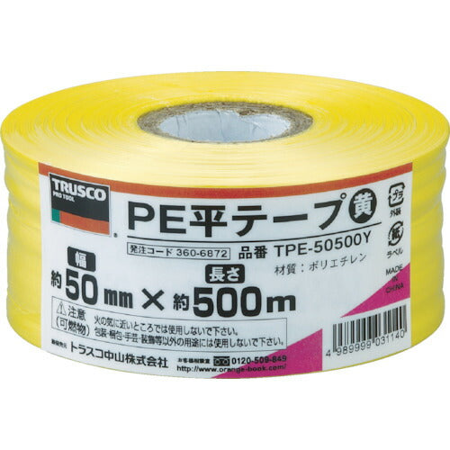 ＴＲＵＳＣＯ　ＰＥ平テープ　幅５０ｍｍＸ長さ５００ｍ　黄 TPE-50500Y
