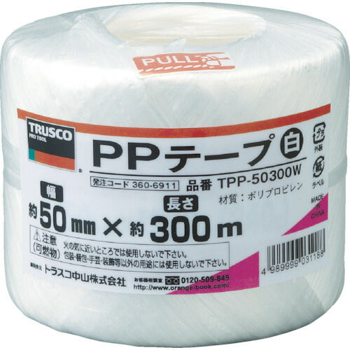 ＴＲＵＳＣＯ　ＰＰテープ　幅５０ｍｍＸ長さ３００ｍ　白 TPP-50300W
