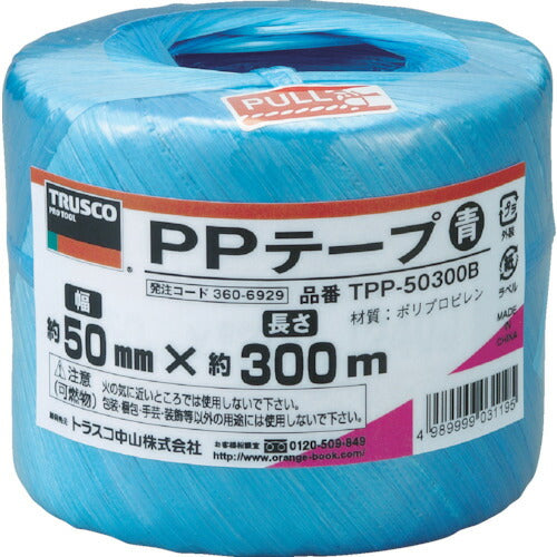 ＴＲＵＳＣＯ　ＰＰテープ　幅５０ｍｍＸ長さ３００ｍ　青 TPP-50300B