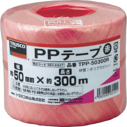 ＴＲＵＳＣＯ　ＰＰテープ　幅５０ｍｍＸ長さ３００ｍ　赤 TPP-50300R