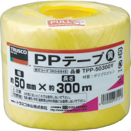 ＴＲＵＳＣＯ　ＰＰテープ　幅５０ｍｍＸ長さ３００ｍ　黄 TPP-50300Y
