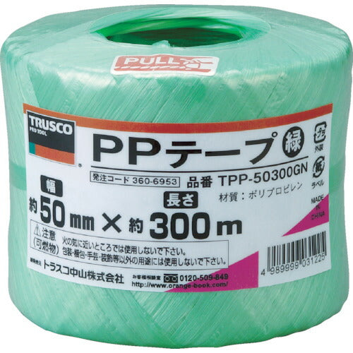 ＴＲＵＳＣＯ　ＰＰテープ　幅５０ｍｍＸ長さ３００ｍ　緑 TPP-50300GN