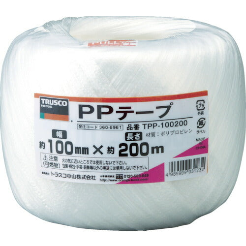 ＴＲＵＳＣＯ　ＰＰテープ　幅１００ｍｍＸ長さ２００ｍ　白 TPP-100200