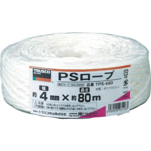 ＴＲＵＳＣＯ　ＰＳロープ　幅４ｍｍＸ長さ８０ｍ　白 TPS-480