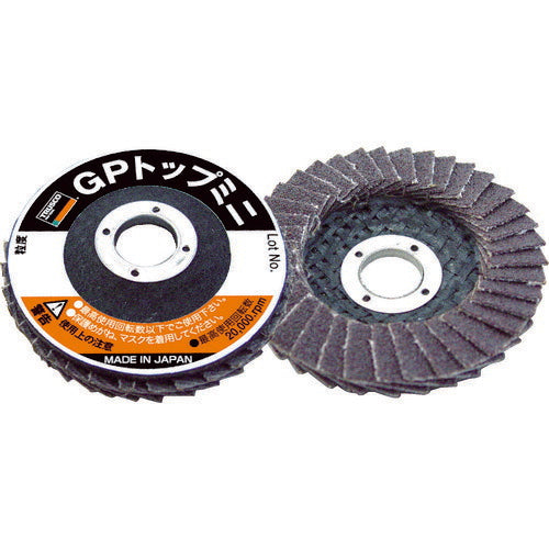 ＴＲＵＳＣＯ　ＧＰトップミニ　Φ５０Ｘ穴径１０．０ｍｍ　＃４０　（５枚入） GP5010A-40
