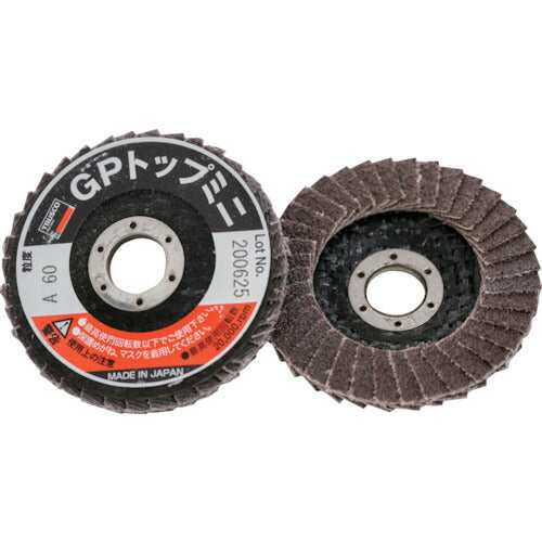 ＴＲＵＳＣＯ　ＧＰトップミニ　Φ５０Ｘ穴径１０．０ｍｍ　＃６０　（５枚入） GP5010A-60