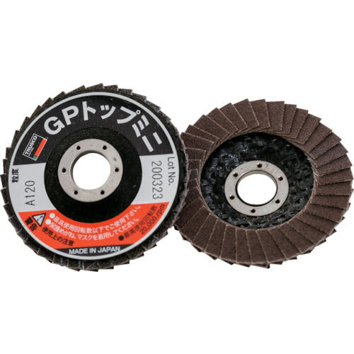 ＴＲＵＳＣＯ　ＧＰトップミニ　Φ５０Ｘ穴径１０．０ｍｍ　＃１２０　（５枚入） GP5010A-120