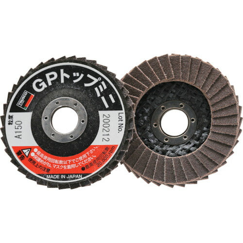 ＴＲＵＳＣＯ　ＧＰトップミニ　Φ５０Ｘ穴径１０．０ｍｍ　＃１５０　（５枚入） GP5010A-150