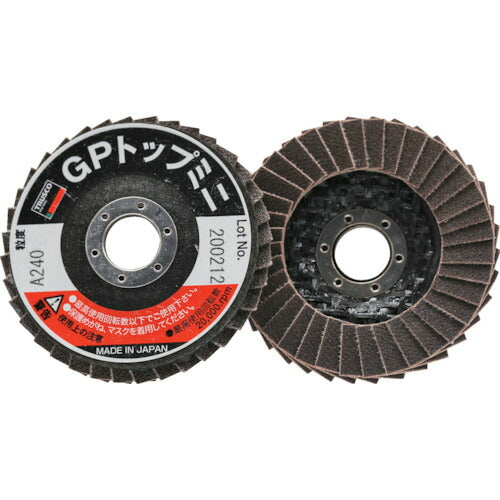 ＴＲＵＳＣＯ　ＧＰトップミニ　Φ５０Ｘ穴径１０．０ｍｍ　＃２４０　（５枚入） GP5010A-240