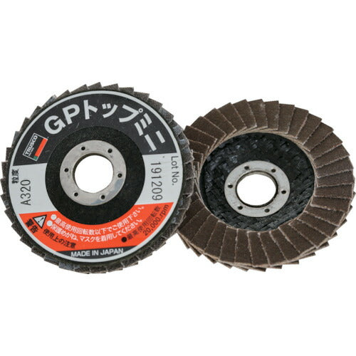 ＴＲＵＳＣＯ　ＧＰトップミニ　Φ５０Ｘ穴径１０．０ｍｍ　＃３２０　（５枚入） GP5010A-320