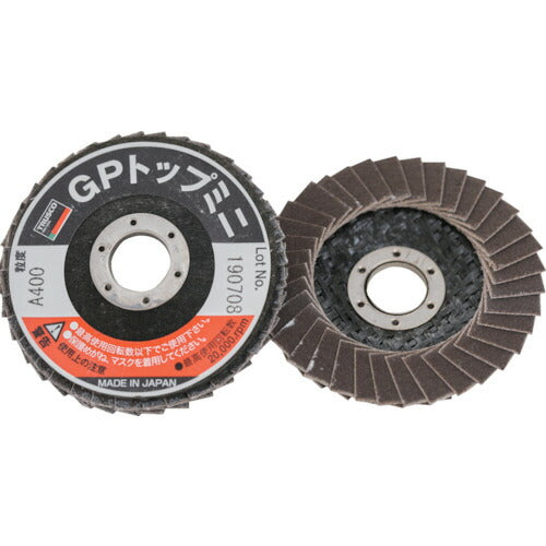ＴＲＵＳＣＯ　ＧＰトップミニ　Φ５０Ｘ穴径１０．０ｍｍ　＃４００　（５枚入） GP5010A-400
