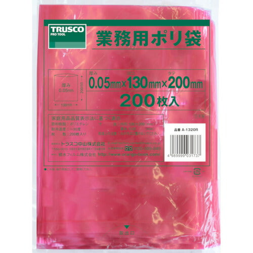 ＴＲＵＳＣＯ　小型ポリ袋　縦２００Ｘ横１３０Ｘｔ０．０５　赤　（２００枚入） A-1320R