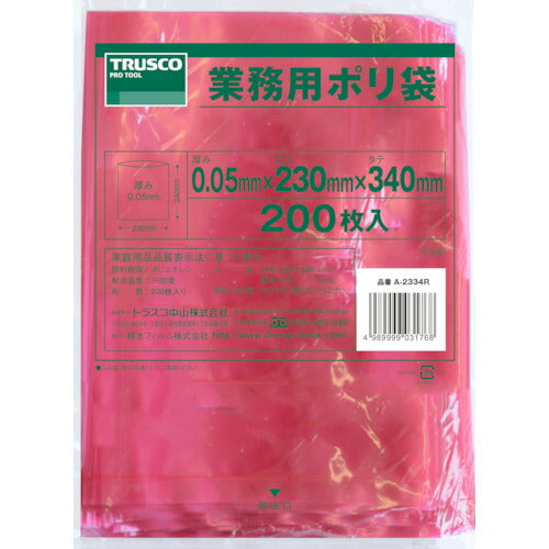 ＴＲＵＳＣＯ　小型ポリ袋　縦３４０Ｘ横２３０Ｘｔ０．０５　赤　２００枚入 A-2334R