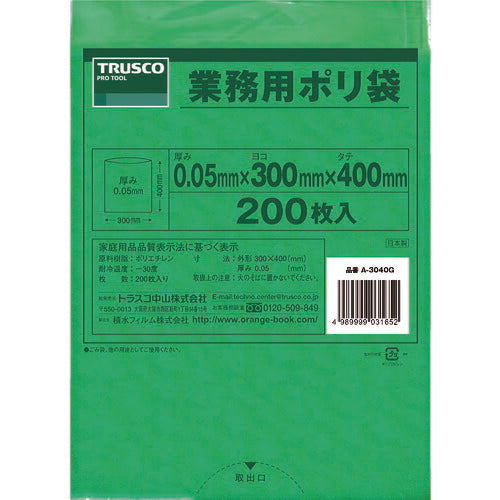 ＴＲＵＳＣＯ　小型ポリ袋　縦４００Ｘ横３００Ｘｔ０．０５　緑　（２００枚入） A-3040G
