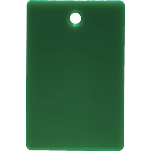 ＴＲＵＳＣＯ　スチロール番号札　無地　長方形　小　４５Ｘ３０ｍｍ　５枚入　緑 TRFS-GN