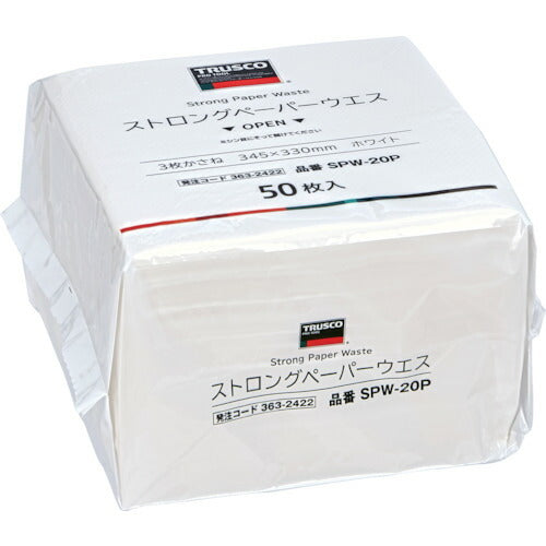 ＴＲＵＳＣＯ ストロングペーパーウエス ホワイト ３枚かさね ３４５Ｘ３３０ｍｍ ５０枚入 SPW-20P