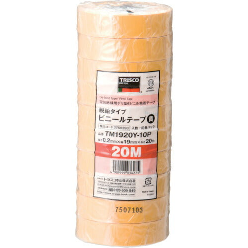 ＴＲＵＳＣＯ　脱鉛タイプ　ビニールテープ　１９Ｘ２０ｍ　黄　１０巻入り TM1920Y-10P