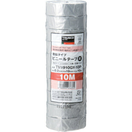 【取寄品】 ＴＲＵＳＣＯ 脱鉛タイプ ビニールテープ １９Ｘ１０ｍ 灰 １０巻入り TM1910GY-10P 【送料都度見積】