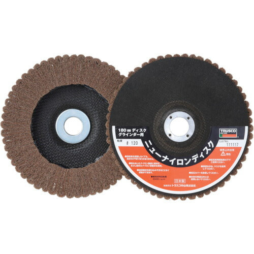 ＴＲＵＳＣＯ　ニューナイロンディスク　Φ１８０穴径２２ｍｍ　１２０＃　（５個入） TNND180-120