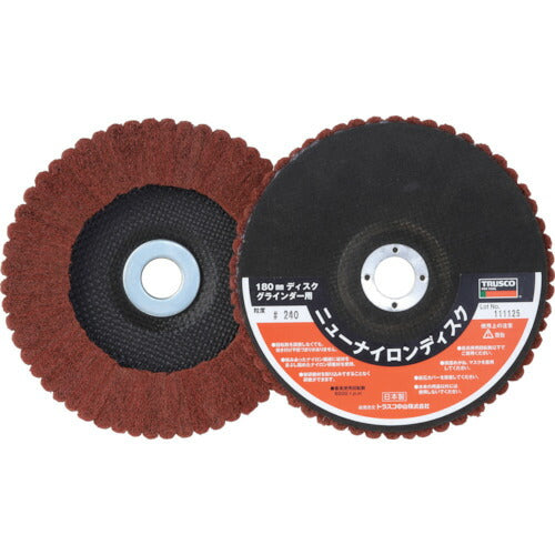 ＴＲＵＳＣＯ　ニューナイロンディスク　Φ１８０穴径２２ｍｍ　３２０＃　（５個入） TNND180-320