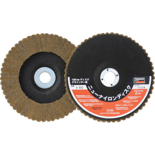 ＴＲＵＳＣＯ　ニューナイロンディスク　Φ１８０穴径２２ｍｍ　６００＃　（５個入） TNND180-600