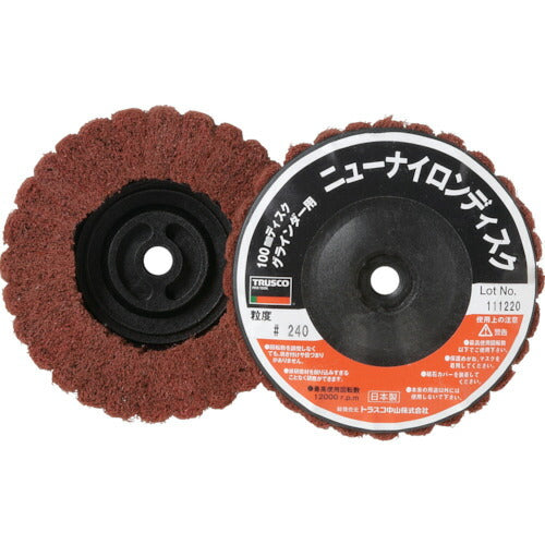 ＴＲＵＳＣＯ　ニューナイロンディスク　Φ９５ＸＭ１０　２４０＃　（５個入） TNND100AL-240