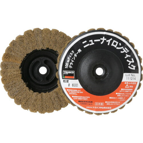 ＴＲＵＳＣＯ　ニューナイロンディスク　Φ９５ＸＭ１０　６００＃　（５個入） TNND100AL-600