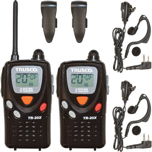 ＴＲＵＳＣＯ　特定小電力トランシーバー　２台セット TR-20X