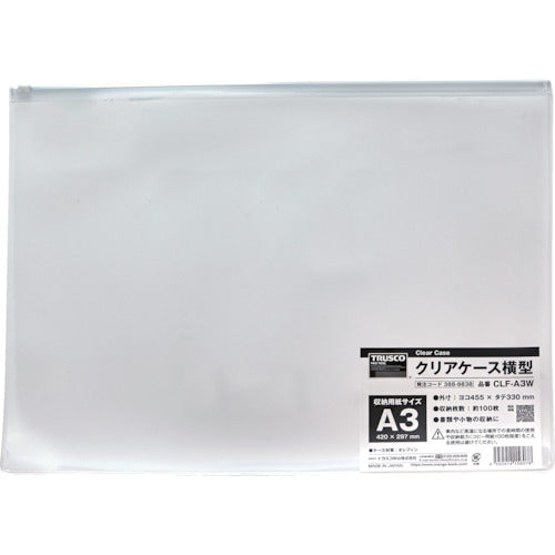 ＴＲＵＳＣＯ　クリアケース横型　Ａ３ CLF-A3W