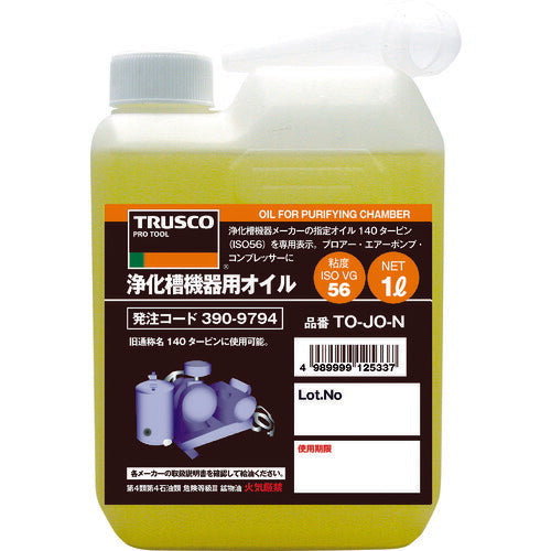 ＴＲＵＳＣＯ　浄化槽用オイル１Ｌ TO-JO-N