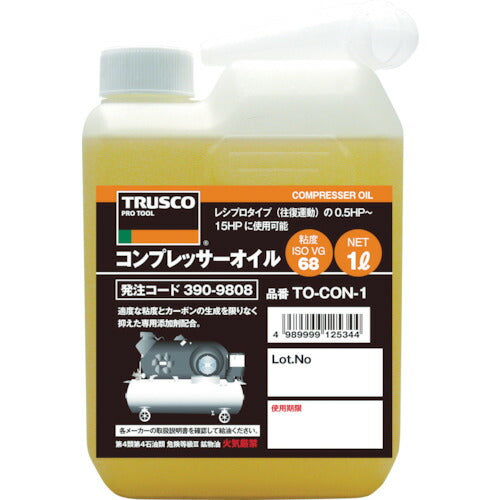 ＴＲＵＳＣＯ　コンプレッサーオイル１Ｌ TO-CON-1