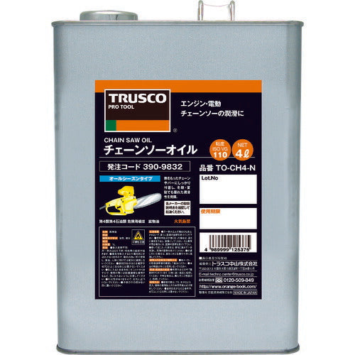ＴＲＵＳＣＯ　チェーンソーオイル４Ｌ TO-CHN-4
