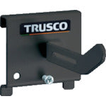 ＴＲＵＳＣＯ パネリーナ用ホースフックＳ 黒 TUR-HFS-BK