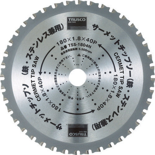 ＴＲＵＳＣＯ　【次回入荷未定】　サーメットチップソー　３０５Ｘ５６Ｐ TSS-30556N