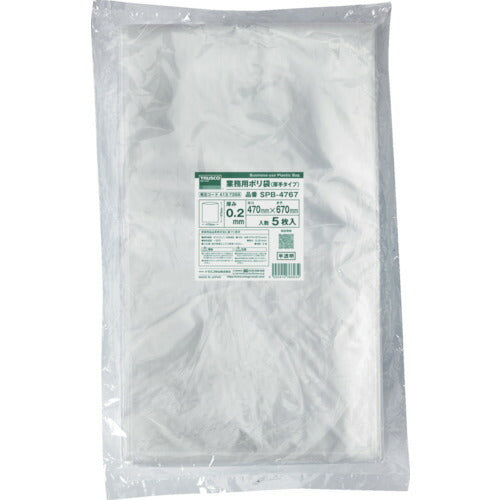 ＴＲＵＳＣＯ　業務用ポリ袋　０．２ｘ１０００ｘ１２００（３枚入） SPB-00120