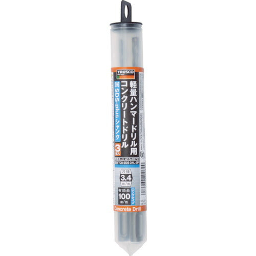 ＴＲＵＳＣＯ 軽量ハンマードリル用コンクリートドリルロングセット（ＳＤＳシャンク TCD-SDS-35L-3P