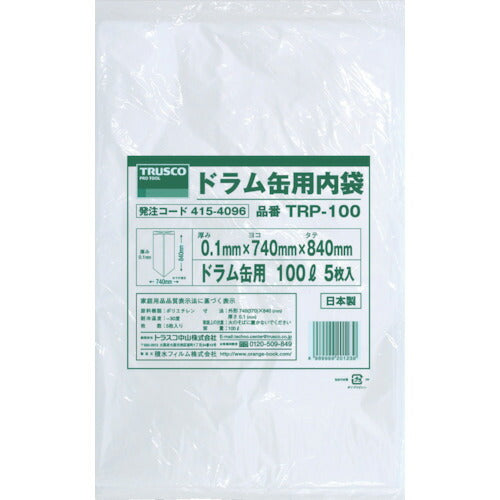 ＴＲＵＳＣＯ ドラム缶用 内袋 １００Ｌ ５枚入 TRP-100