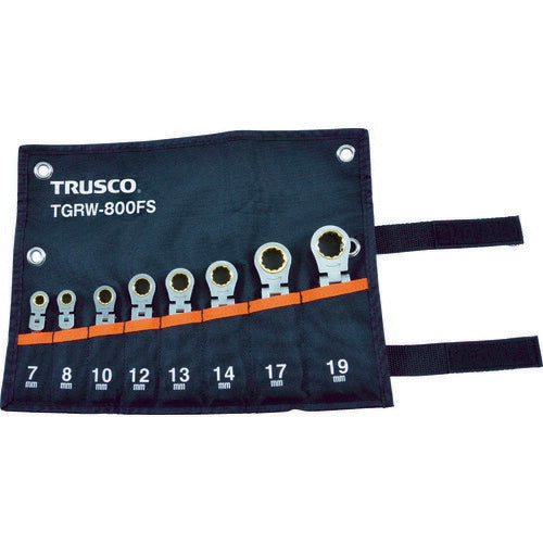 ＴＲＵＳＣＯ　首振ラチェットコンビネーションレンチセット（ショートタイプ）８本組 TGRW-800FS