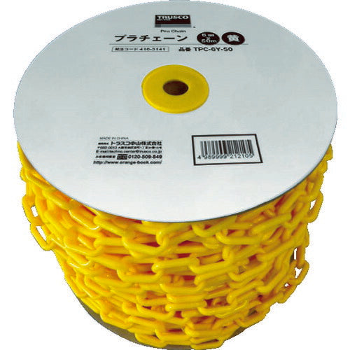 ＴＲＵＳＣＯ　プラチェーン　６ＭＭＸ５０Ｍ　黄 TPC-6Y-50