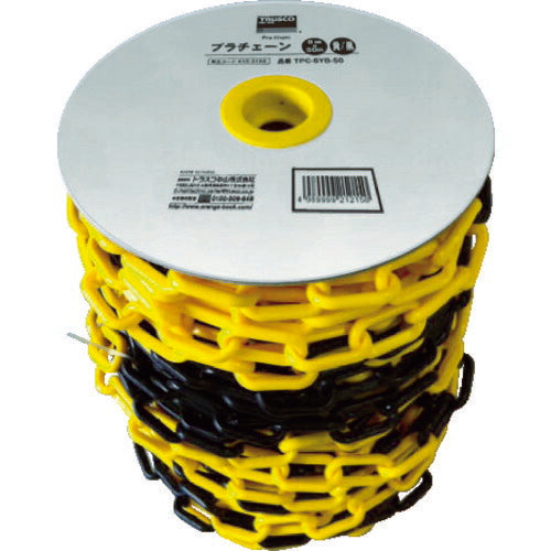 ＴＲＵＳＣＯ　プラチェーン　６ＭＭＸ５０Ｍ　黄／黒 TPC-6YB-50