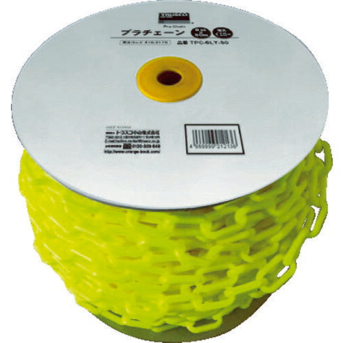 ＴＲＵＳＣＯ　プラチェーン　６ＭＭＸ５０Ｍ　蛍光イエロー TPC-6LY-50