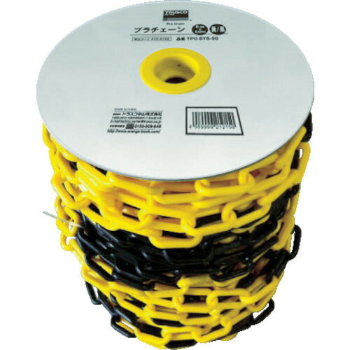 ＴＲＵＳＣＯ　プラチェーン　８ＭＭＸ５０Ｍ　黄／黒 TPC-8YB-50